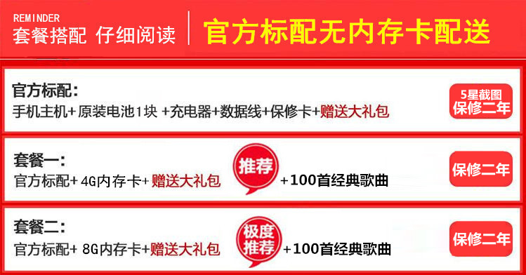 Bellefonte mát Feng T13 Nữ điện thoại mô hình lật cho các nhân vật già ầm ĩ già già Unicom điện thoại di động - Điện thoại di động điện thoại oppo a12