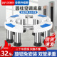 Air conditioner base round column vertical bracket heightening shock-absorbing cabinet machine frame foot pad suitable for Glime