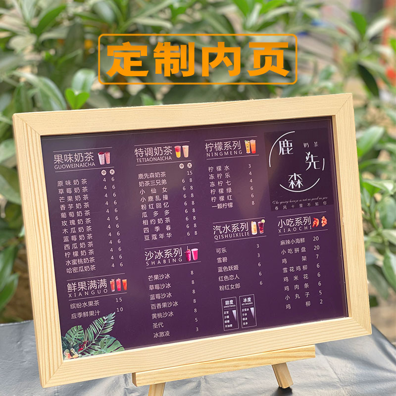 Solid Wood Bench Card Milk Tea Shop Bar Standing Price List Price List Menu Design Making Custom Photo Frame Table Card Holder Log Table Cards Inner Page Design Custom Table Cards Custom Creativity Display Cards