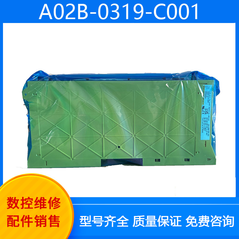 A02B-0309-C001 A02B-0319-C001 Fanuc Brand New Io with Enclosure, One Year Warranty