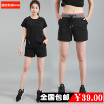 Summer sports shorts womens running yoga fitness quick-dry loose pants appear thin anti-light thin high-waisted five-point pants