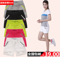 Sports shorts womens running summer loose plus fat plus shorts Large size womens wide leg sports hot pants running cotton