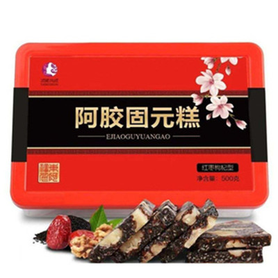 【验货精选】正品手工阿胶糕500克礼盒装