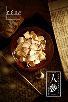 Chinese style retro small wooden dish Chinese herbal medicine whole grains dry goods shooting photo props background