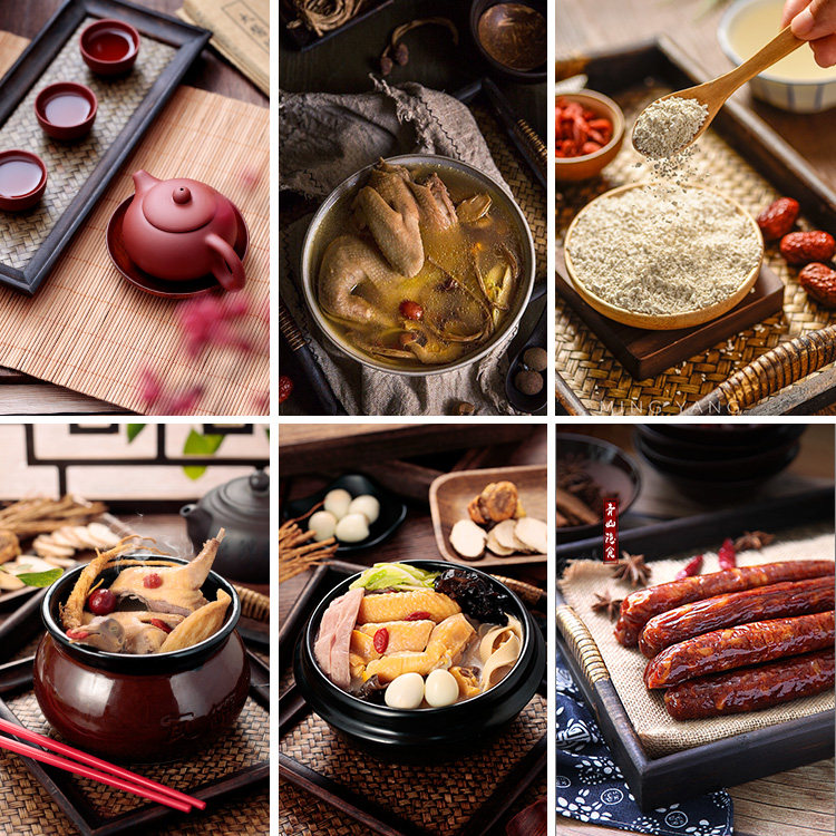 Retro Chinese Fuji Carrier Take Food Take Tea Toy Pallet Photography Props