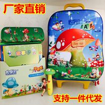 University ask childrens puzzle early education Mushroom Elf Luxury point reading pen Story learning machine Travel trolley case set