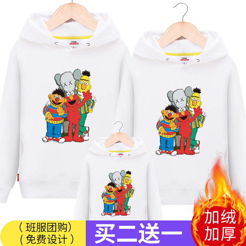 Different parent-child autumn and winter coat 2021 new Chaoyang family of three mother-child women's clothing