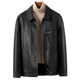 jacket ຫນັງແທ້ຂອງຜູ້ຊາຍ jacket ບາດເຈັບແລະ lapel ສີດໍາບວກກັບ velvet sheepskin Haining ລະດູຫນາວໃຫມ່ jacket ຫນັງສູງທີ່ສຸດສໍາລັບຜູ້ຊາຍ