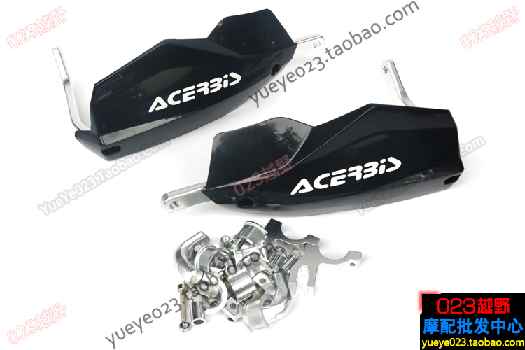Xe đường phố off-road xe máy sửa đổi ktm mới 28mm 22mm đường kính biến tay thường - Kính chắn gió trước xe gắn máy Kính chắn gió xe máy Vision