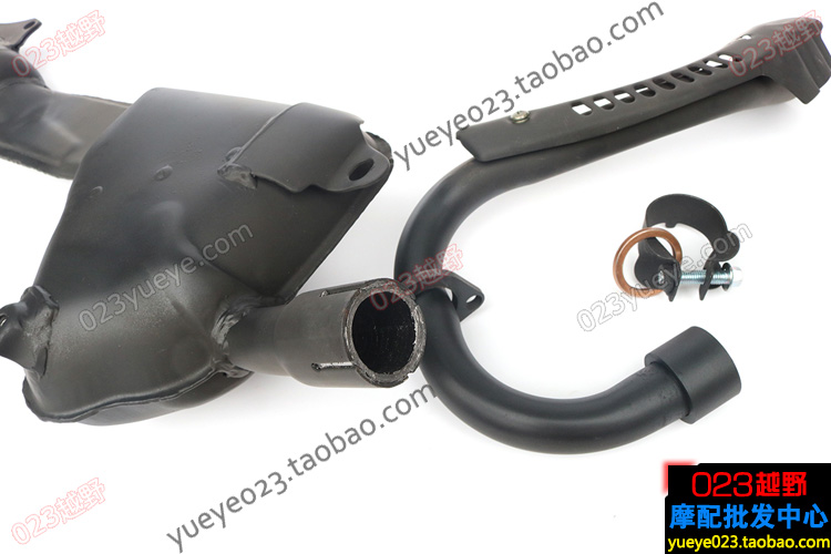 Bắp cải ống xả im lặng [023 ngoài đường] - Ống xả xe máy pô xe máy các loại