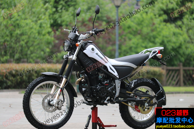 magician 250 motorcycle