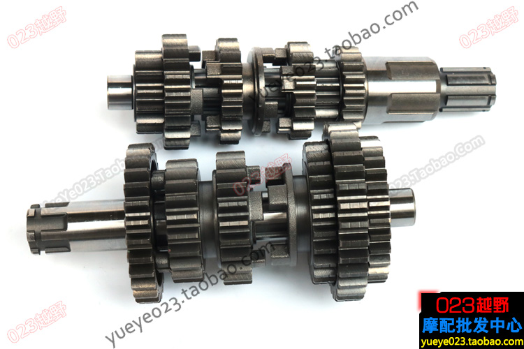 Bánh răng Zongshen 250 [023 off-road] M4T4MX6 động cơ bảng trắng chính và cụm bánh phụ - Xe máy Gears 	giá nhông xích xe máy dream	