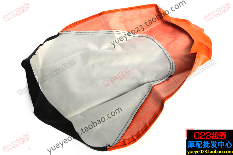 Magician 250 Motlon Phụ kiện Trung tâm ca ngợi Yellow River Đệm Da Magician Đệm hội da bọc yên xe exciter 150