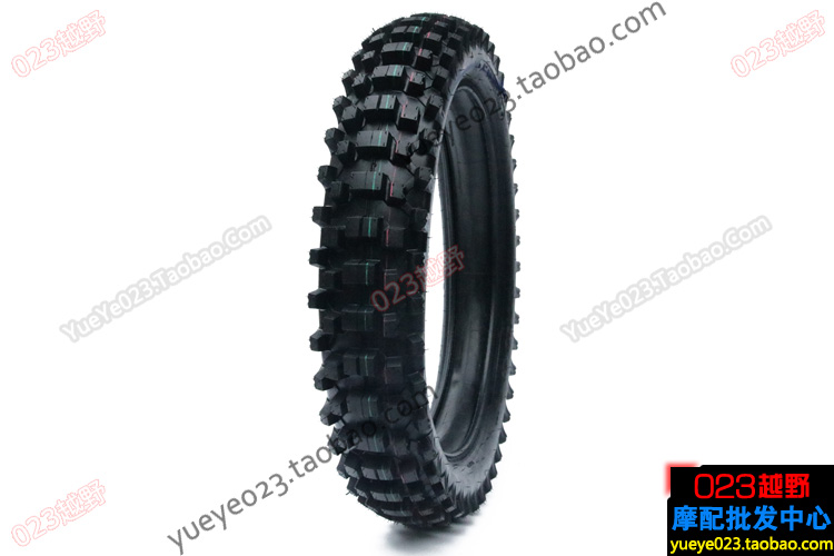 Sao xa YUANXING lốp xe địa hình cỡ lớn 3.5 / 4.60-17100 / 110/120 // 90 / 100-18-19 - Lốp xe máy lốp xe máy kenda