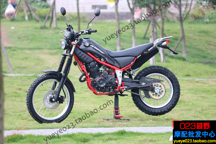 Magician off-road rùa back lốp 120 90-16 80 100-19 road off-road lốp kép sử dụng xa sao - Lốp xe máy lốp xe máy michelin