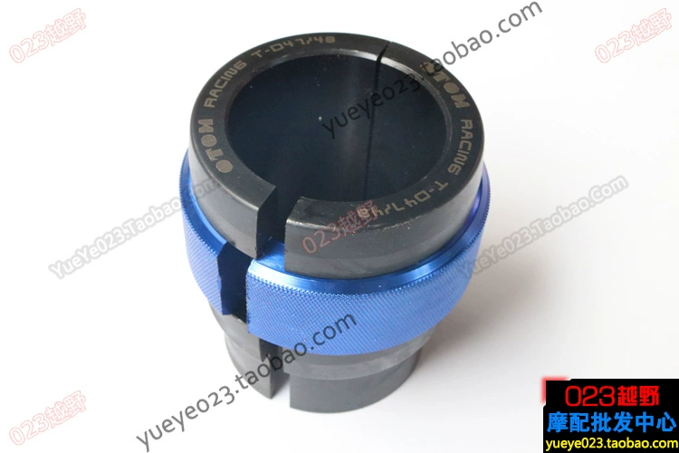 Spot xe máy nhanh hơn SHOWA Zhenglin WP sốc trước OTOM cờ lê sửa chữa giảm xóc công cụ loại bỏ đồ nghề sửa xe