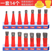 Glue artifact stainless steel flat head glue nozzle structural glue nozzle door and window home decoration structure glue gun mouth stainless steel rubber head