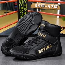 Professional boxing shoes mens wrestling shoes high-top martial arts competition fighting training shoes fitness Sanda shoes Muay Thai fighting shoes