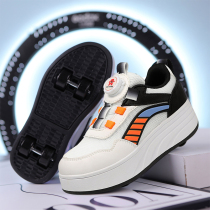 Four ronde of children Walking Shoes Boy Skate Skate Double Steak Stealth Pulley Shoes Boy Girl Girl With Wheels Sneakers