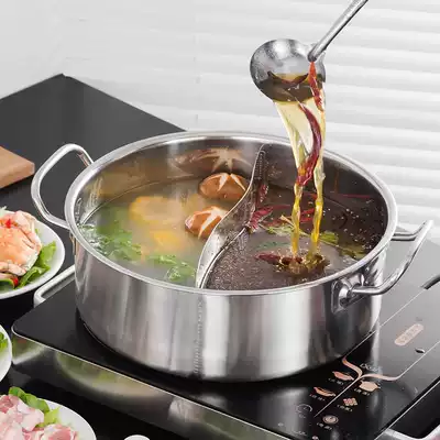 Hot pot partition piece brush lamb 5-8 people induction cooker hot pot pot shabu-shabu pot pot household mandarin duck pot