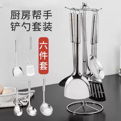 Spatula kitchen set household cooking full kitchen supplies cookware set three-piece set German spatula six-piece set