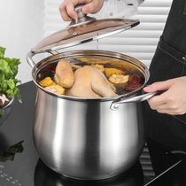 Cooking Pot household induction cooker stainless steel soup pot large capacity braised meat Special Chicken brine stew pot soup pot