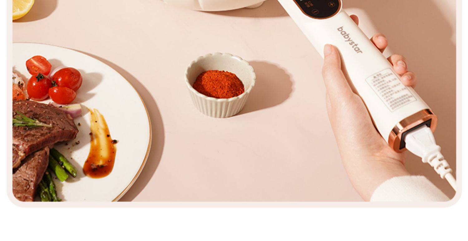 Плиты 德国babystar电炒菜炒锅一体式多功能蒸煮煎炒家用爆炒宿舍电炒锅