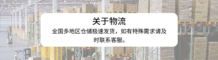 Плиты 德国babystar电炒菜炒锅一体式多功能蒸煮煎炒家用爆炒宿舍电炒锅