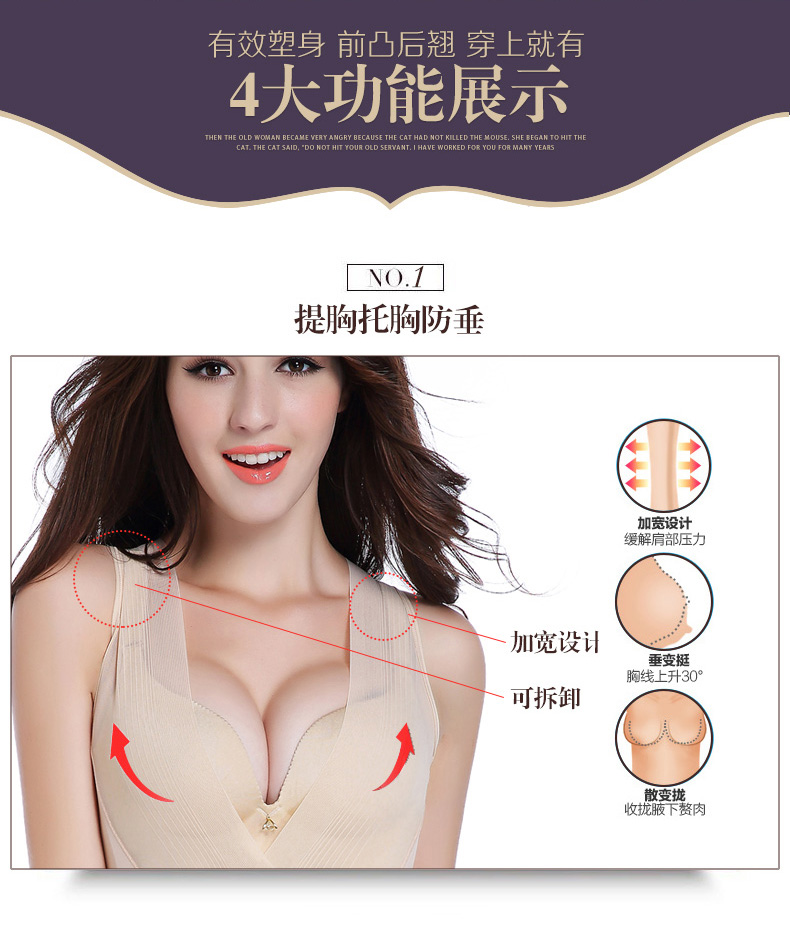 Body sexy en nylon - Ref 647398 Image 15