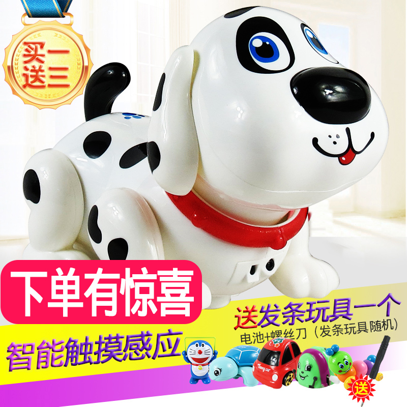 Goldman Toy Dog Electric Smart Sensing Dumb Dog Will Dance And Sing Children Remote Control Machine Puppy Toy