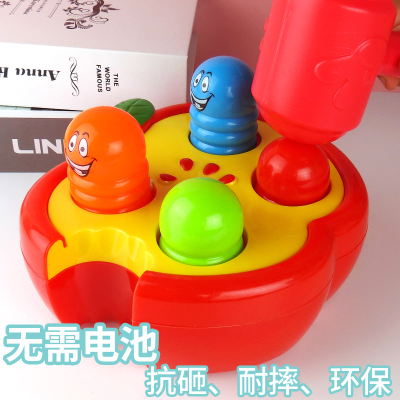 Play Mouse Toy Mouse Toddler Child Boy Puzzle Percussion Fruits 6 months 1 1 2 ½ years 3 infants Children's baby