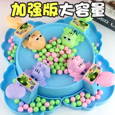 Crazy frog pacman toy Pacman children's puzzle greedy parent-child interactive ball bean boy shaking sound the same style