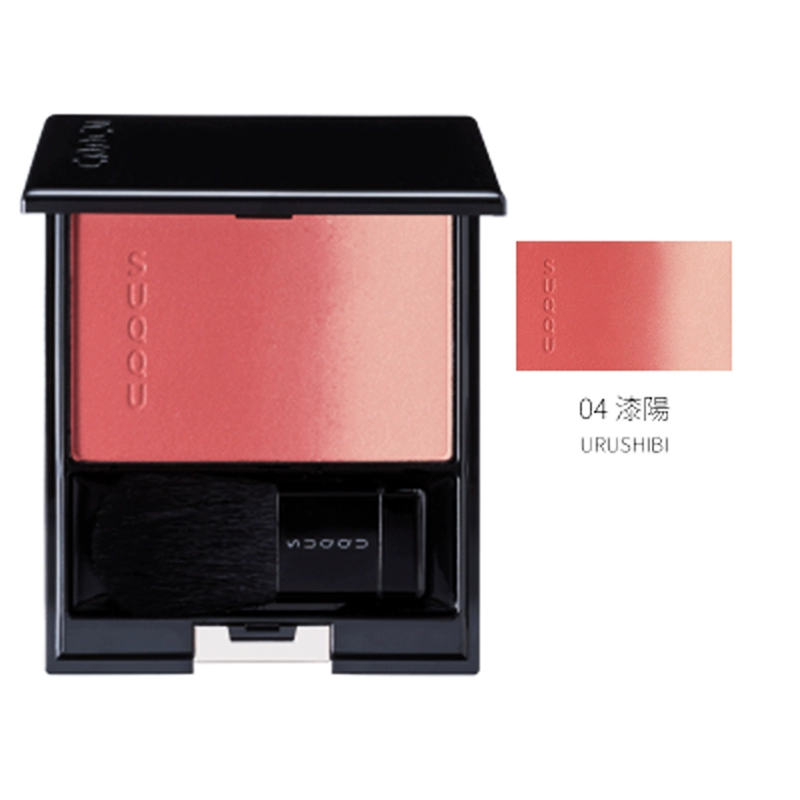 Suku suqqu gradient blush 04/115/01/08/02 Mua hàng tại Nhật Bản Linlin tại Tokyo - Blush / Cochineal