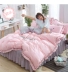 Váy liền thân cotton công chúa bốn mảnh màu sắc phong cách Hàn Quốc chăn quilt cover quilt 1,5 / 1,8m mét giường