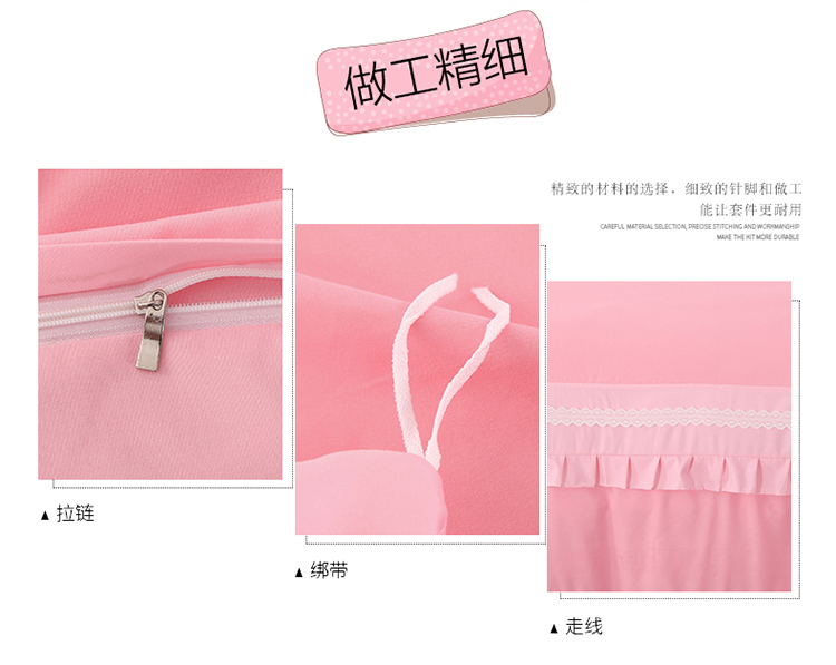 Váy liền thân bốn mảnh màu công chúa kiểu giường đôi chăn bông đơn cotton 1,8m Bộ đồ giường 2.0 m bộ chăn ga gối cotton