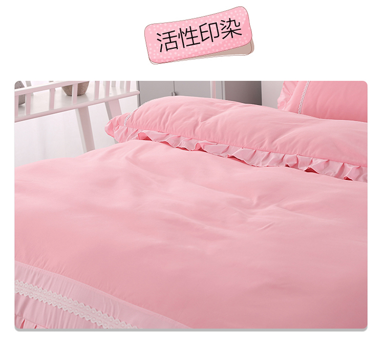 Váy liền thân bốn mảnh màu công chúa kiểu giường đôi chăn bông đơn cotton 1,8m Bộ đồ giường 2.0 m bộ chăn ga gối cotton