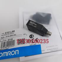 New second-hand sales sensor E3Z-LS86 E3Z-LS88 R86 plug type