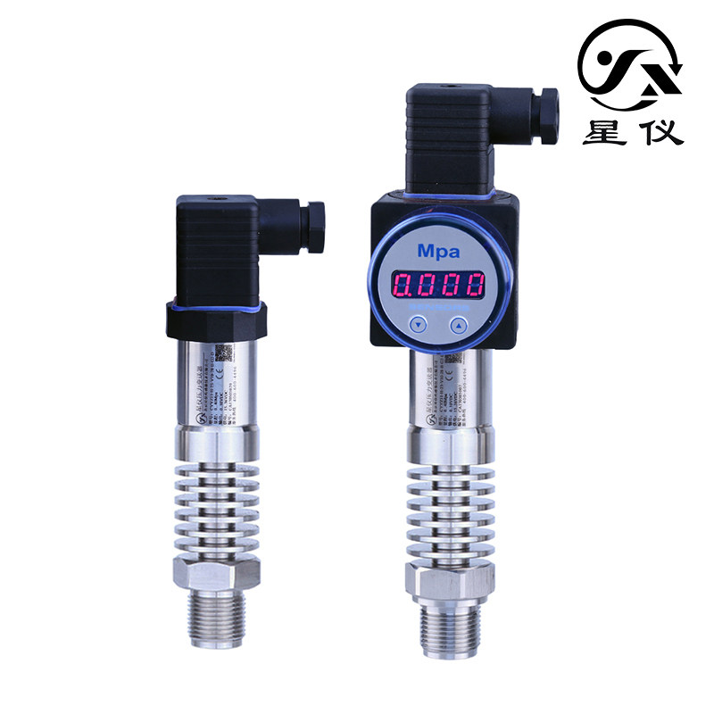 Star instrument CYYZ16 high temperature type pressure transmitter 4-20ma sensor import diffusion silicon oil pressure water pressure pressure