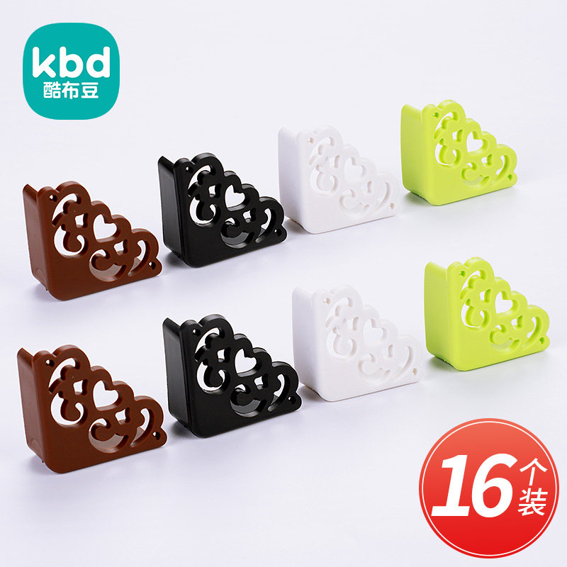 Triangle table corner Anti-collision corner corner protection corner anti-bump cabinet corner Right angle bag table corner Bed corner edge affixed to the protective cover