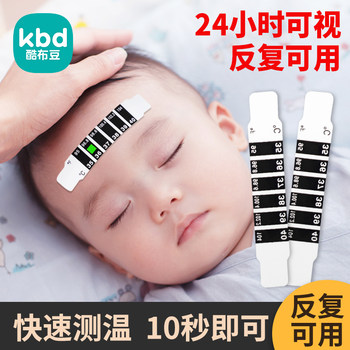 Temperature Stickers for Babies, Special for Fever, Forehead Temperature Measurement for Kidsren, Smart Body Temperature Sensor Stickers, Temperature Measurement Baby Forehead Thermometer