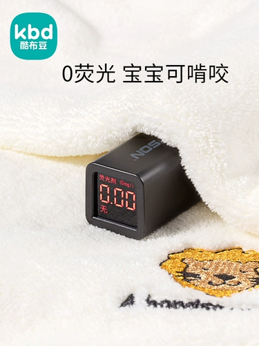 Мягкое детское полотенце для лица для новорожденных, средство детской гигиены для умывания, биде для кожи ягодиц, детский носовой платок, слюнявчик для кормящих грудью