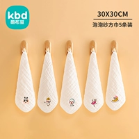 [5 полос марли -чистого хлопка 30*30 см] (мягкая кожа мгновенная сушка)