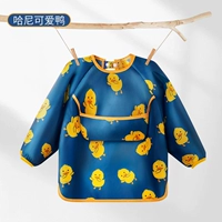 Водонепроницаемый дышащий милый лонгслив