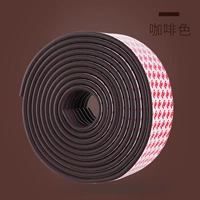 【Кофейный цвет】