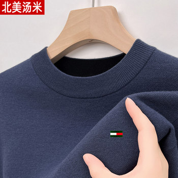 North american tommy's new 100 pure wool sweater round neck men's sweater autumn and winter thick men's knitted bottoming shirt