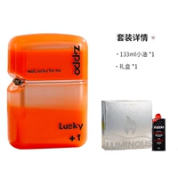 Ночи потока песчаной красный издание