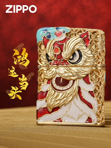 Подлинное Zippo Coal Coal Oil, защищенная от ветра, более легкая золотая эмалевая эмаль-фуртун.