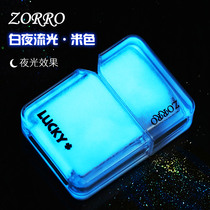 ZORRO Zorro kerosene windproof lighter luminous stream sand gift box Seven New Years Valentines Day send boyfriend gift idea