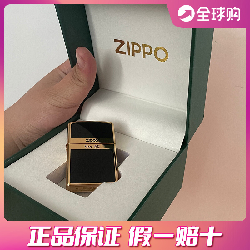 Original loaded zippo lighter enamel Trademark origin upscale gift box Valentine's Day gift Customized-Taobao