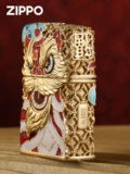 Подлинное Zippo Coal Coal Oil, защищенная от ветра, более легкая золотая эмалевая эмаль-фуртун.